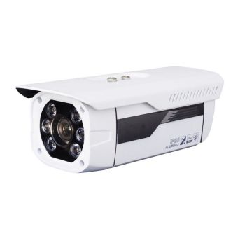 IP відеокамера Dahua DH-IPC-HFW5200P-IRA (7-22мм)