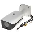 2МП IP видеокамера Dahua DH-IPC-HFW5231EP-Z12