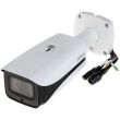 Smart відеокамера Dahua DH-IPC-HFW8331EP-Z5