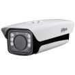2МП IP видеокамера Dahua DH-ITC237-PU1B-IR