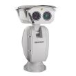 IP система позиционирования Dahua DH-PTZ12230F-LR8-N