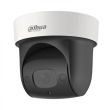 2МП IP mini ІК Speed ​​Dome Dahua DH-SD29204S-GN