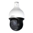 2МП IP PTZ видеокамера Dahua DH-SD59232XA-HNR