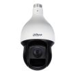 2МП IP PTZ видеокамера Dahua DH-SD59232XA-HNR