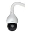 4МП HDCVI видеокамера Dahua DH-SD59430I-HC
