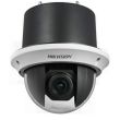 2.0МП HDTVI SpeedDome Hikvision DS-2AE4215T-D3(C)