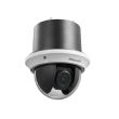 2МП HDTVI SpeedDome Hikvision DS-2AE4225T-D3(C)