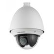 2МП HDTVI SpeedDome Hikvision DS-2AE4225T-D (C)