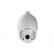 2.0МП HDTVI SpeedDome Hikvision DS-2AE7232TI-A(C)