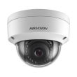 2МП IP видеокамера Hikvision DS-2CD1123G0E-I (2.8 мм)