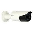 2МП IP відеокамера Hikvision DS-2CD1621FWD-I