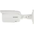 2МП IP камера Hikvision DS-2CD1623G0-IZ(C) (2.8-12 мм)