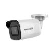 2МП IP видеокамера Hikvision DS-2CD2021G1-IW(D) (2.8 мм)