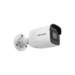 2МП IP видеокамера Hikvision DS-2CD2021G1-IW(D) (2.8 мм)