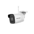 4МП IP видеокамера Hikvision DS-2CD2041G1-IDW1 (2.8 мм)