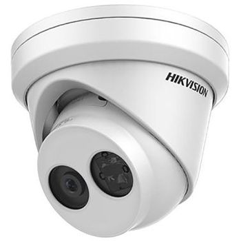 IP видеокамера Hikvision DS-2CD2345FWD-I