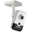 4МП IP-відеокамера Hikvision DS-2CD2443G0-IW (2.8 мм)