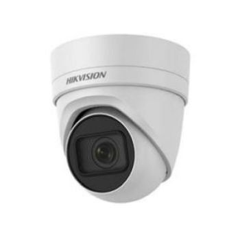 IP камера Hikvision DS-2CD2H85FWD-IZS (2.8-12 мм)