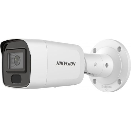 Камери відеоспостереження професійної серії pro - IP відеокамера Hikvision DS-2CD3056G2-IS (2.8 мм)