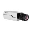 IP видеокамера Hikvision DS-2CD853F-E