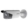 8.29МП TurboHD камера Hikvision DS-2CE19U8T-AIT3Z (2.8-12 мм)
