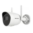 4МП IP видеокамера Hikvision DS-2CV2041G2-IDW(D) (2.8 мм)
