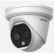 Тепловизор Hikvision DS-2TD1217-2/PA