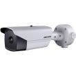 IP тепловізор Hikvision DS-2TD2136-15