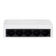 Коммутатор Hikvision DS-3E0105D-E 5-ти портовый