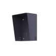 Накладная панель Hikvision DS-KABD8003-RS1