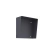Накладная панель Hikvision DS-KABD8003-RS1