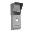 Вызывная панель Hikvision DS-KB2421-IM