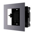 Панель для врезного монтажа Hikvision DS-KD-ACF1/S