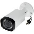 2МП 2.4 Мп HDCVI видеокамера Dahua HAC-HFW2220RP-Z