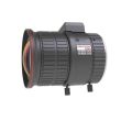 Объектив Hikvision HV-3816D-8MPIR