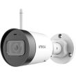2МП IP видеокамера Dahua Imou IPC-G22P Bullet Lite