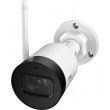 2МП IP видеокамера Dahua Imou IPC-G22P Bullet Lite