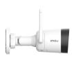 4МП IP камера Dahua Imou IPC-G42P (2.8 мм)