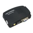 Конвертер видеосигнала Atis AV-VGA