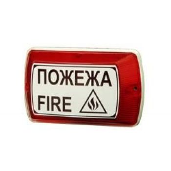 Оповещатель светозвуковой Тортила С-05Б-24