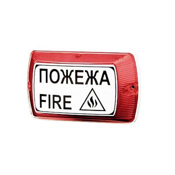 Оповещатель светозвуковой Тортіла С-05С-12