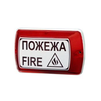 Оповещатель светозвуковой Тортила С-05С-24