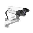 IP тепловизор Hikvision DS-2TD2235D-50