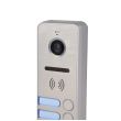 Вызывная видеопанель Tantos iPanel 2 Metal 4 аб.