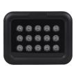 Инфракрасный прожектор Light Vision VLC-1512IR 