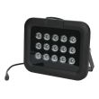 Инфракрасный прожектор Light Vision VLC-1512IR 