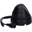 2МП IP відеокамера Dahua DH-IPC-HDW1230SP-S2-BE (2.8 мм)