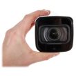 2МП IP видеокамера Dahua DH-IPC-HFW2231TP-ZAS