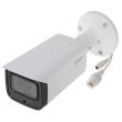 2МП IP видеокамера Dahua DH-IPC-HFW2231TP-ZAS