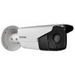 2МП TurboHD камера Hikvision DS-2CE16D8T-IT3ZE (2.8-12 мм)